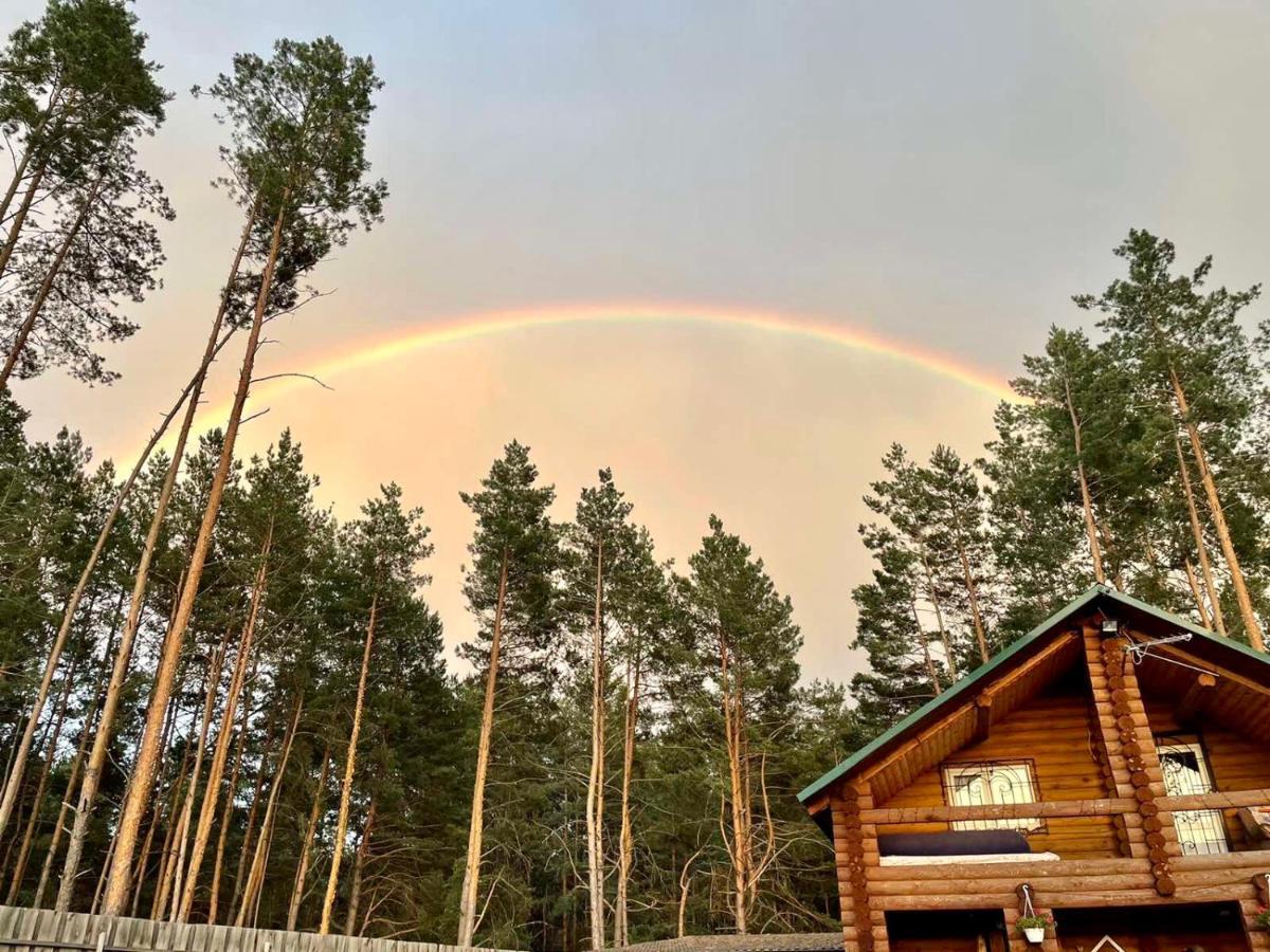 Eco Dom V Lesu Guest House Bila Krynytsia Bagian luar foto